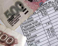Кемеровчане погасили почти 0,4 млн рублей за услуги ЖКХ
