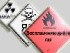 В Кузбассе выданы первые спецразрешения на перевозку опасных грузов