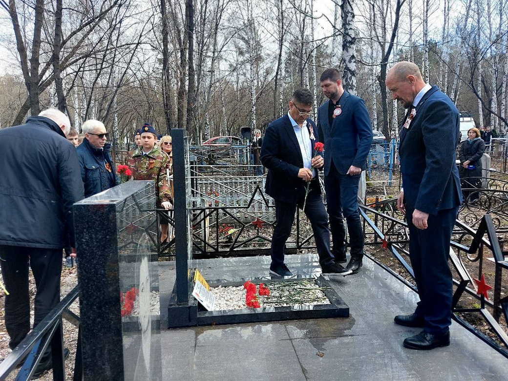 В Киселёвске отреставрировано место захоронения героя советского союза Чумова А.Г.