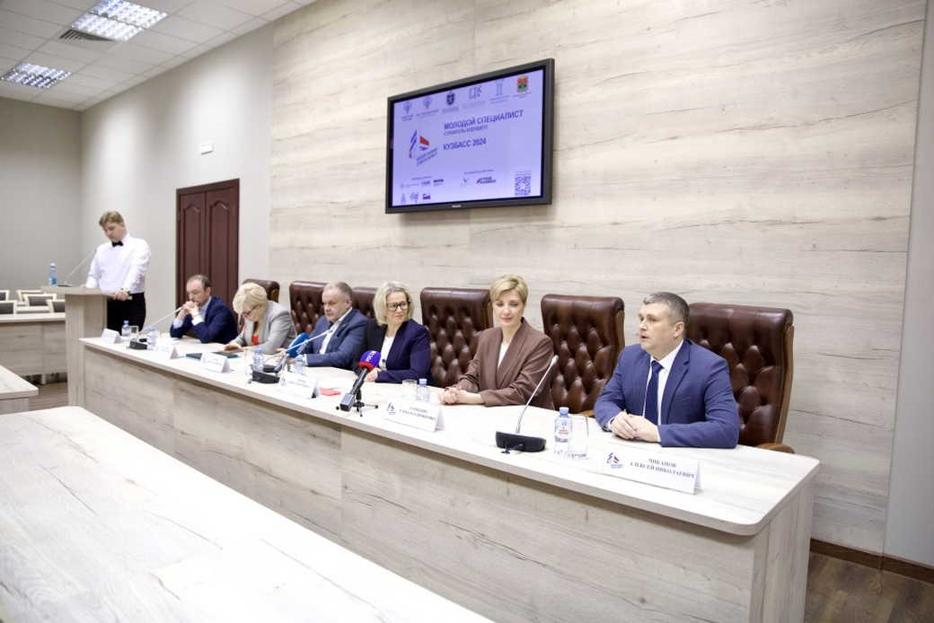 КуZбасс впервые примет Всероссийский строительный форум для студентов и школьников