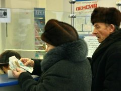 Пенсии в Кузбассе станут больше