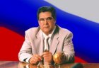 Губернатор Кузбасса обратится с бюджетным посланием