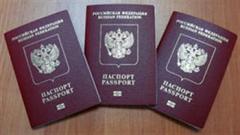 Выпускники кузбасских школ смогут оформить загранпаспорт без очереди