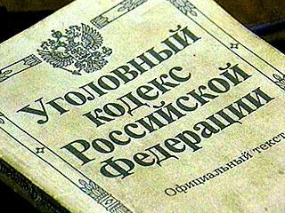 В Кузбассе бывшая председатель КУМИ признана виновной в превышении должностных полномочий