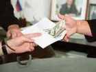 В Кемеровской области бывший инспектор Департамента лесного комплекса обвиняется в получении взятки