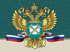 В Кузбассе тепловая компания оштрафована почти на 4 млн рублей