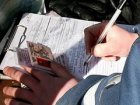 В Кемеровской области будут судить местного жителя, который пользовался поддельным водительским удостоверением