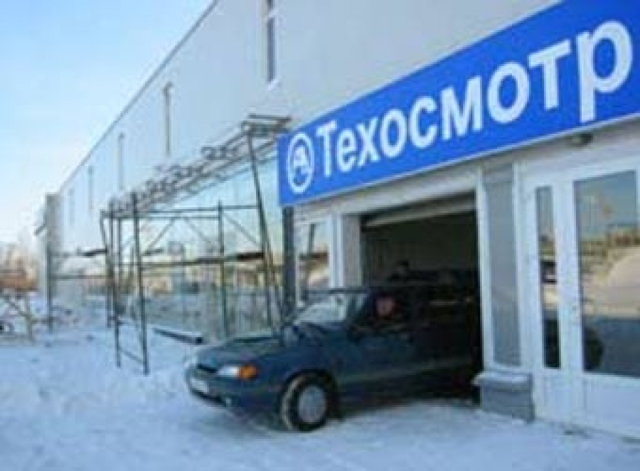 Автомобилисты нашли лазейку обхода ТО