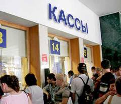 Цена билета в плацкарте в 2013 г. году может вырасти на 60%