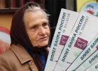 В Новокузнецке разыскивают лже-сотрудницу пенсионного фонда, похитившую сбережения со счета горожанки