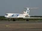 Цены на авиабилеты в Симферополь составят от 2,2 до 8 тысяч рублей