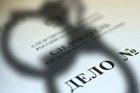 В Новокузнецке задержали подозреваемого в угоне автобуса