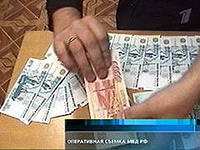 В Кемерово бухгалтер получала страховку вместо клиентов