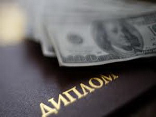 В Кемерово осудили продавца поддельных дипломов