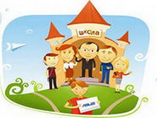 В Кузбассе уже в десятый раз выберут «Самого классного классного» 