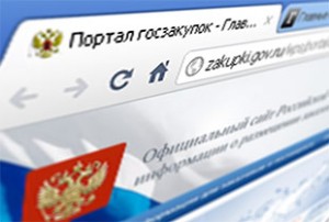 В Госдуме могут ограничить доступ иностранных поставщиков к госзакупкам