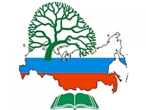 Педагог и школьник из Кузбасса примут участие в финале всероссийского лесного конкурса «Подрост» в Московской области