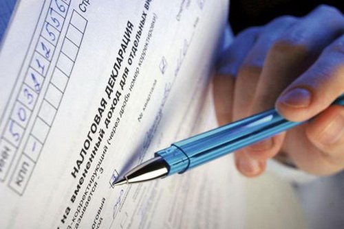 Областной штаб по финмониторингу продолжает борьбу с должниками в бюджет