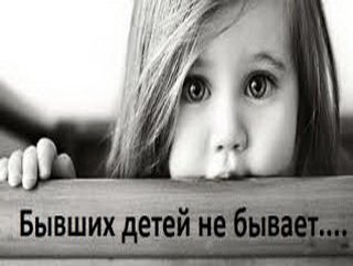 В Кузбассе разыскали нерадивую мать, уклонявшуюся от уплаты алиментов