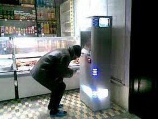 Кузбасские полицейские задержали подозреваемых в краже денег из мультикассы