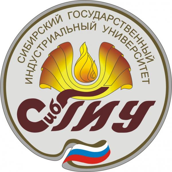 Аман Тулеев обратился с просьбой проверить процесс реорганизации в СибГИУ (Новокузнецк)