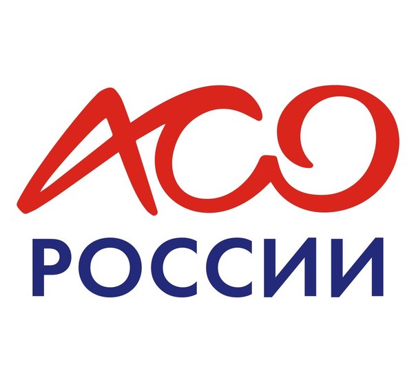 В Кузбассе создано региональное отделение Ассоциации студентов и студенческих объединений России