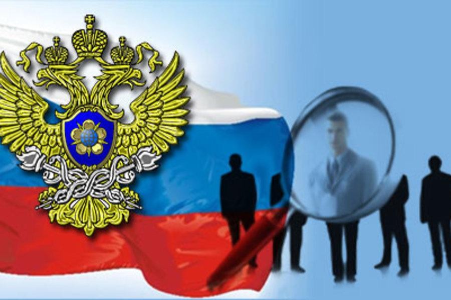 В Осинниках прошло заседание штаба по финансовому мониторингу