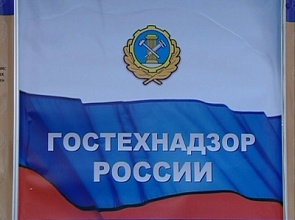 Для удобства жителей в Новокузнецком районе создаются опорные пункты инспекции Гостехнадзора