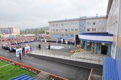 17045-001