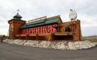 Жители Мариинска попробуют себя в роли экскурсовода