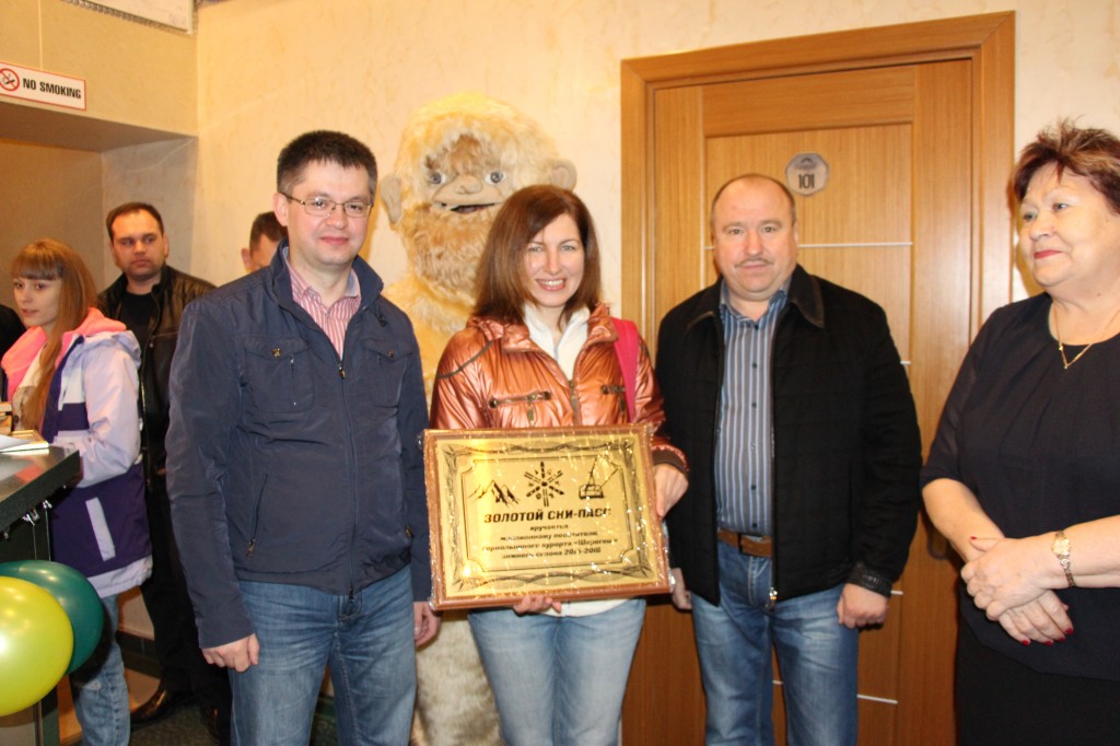 Посетитель курорта Шерегеш, ставший миллионным по счету с начала сезона, получил «золотой ски-пасс»