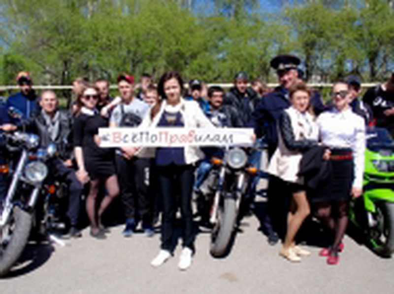 В Кузбассе байкеры проводят профилактические занятия с детьми по правилам дорожного движения