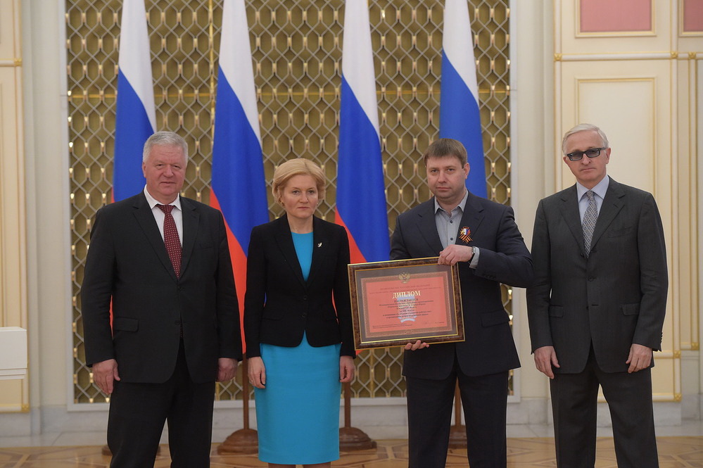 Городская больница №1 Юрги заняла III место во всероссийском конкурсе