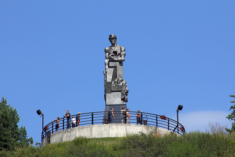 Областной проект для сельских школьников «Сердце Кузбасса – Кемерово» стартует 7 июня