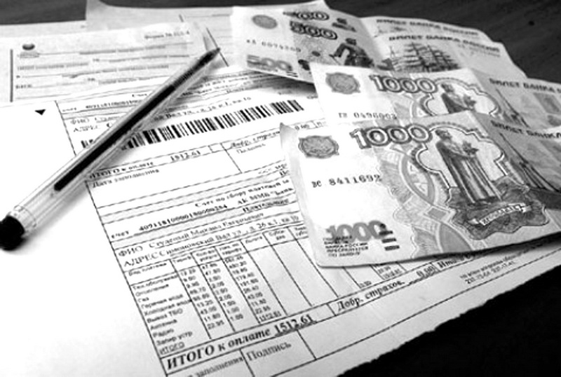 За июнь 2016 года средний уровень оплаты жилищно-коммунальных услуг кузбассовцами составил 98,3%