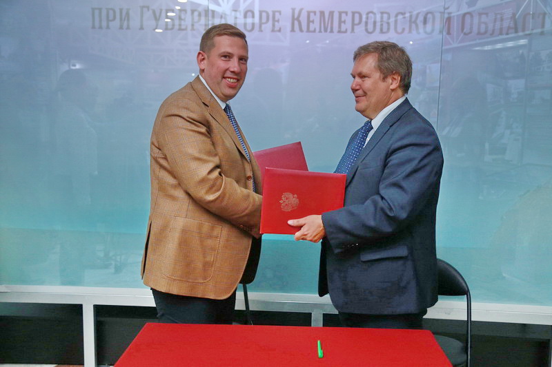 Международный туроператор TUI подключился к разработке проектов и мероприятий по развитию туризма в Кузбассе