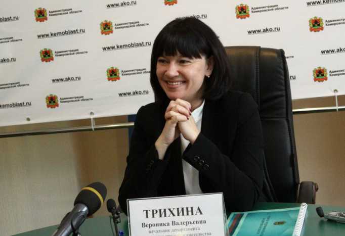 В 2017 году в Кузбассе появится МФЦ для бизнеса