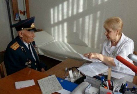 Ветераны Великой Отечественной войны проходят диспансеризацию