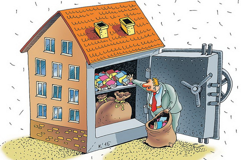 В Ленинске-Кузнецком бывший председатель ТСЖ обвиняется в присвоении около 1 300 000 рублей