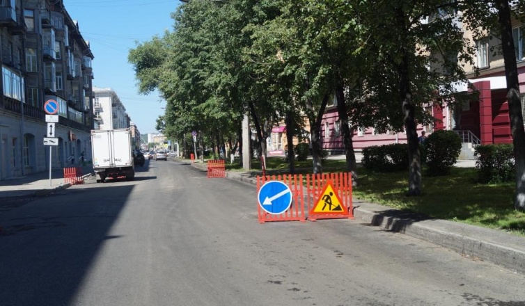 Безопасные качественные дороги