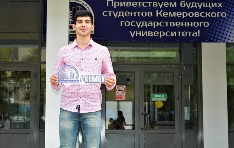 Студенты КемГУ представят Кузбасс в экспедиции по моногородам России