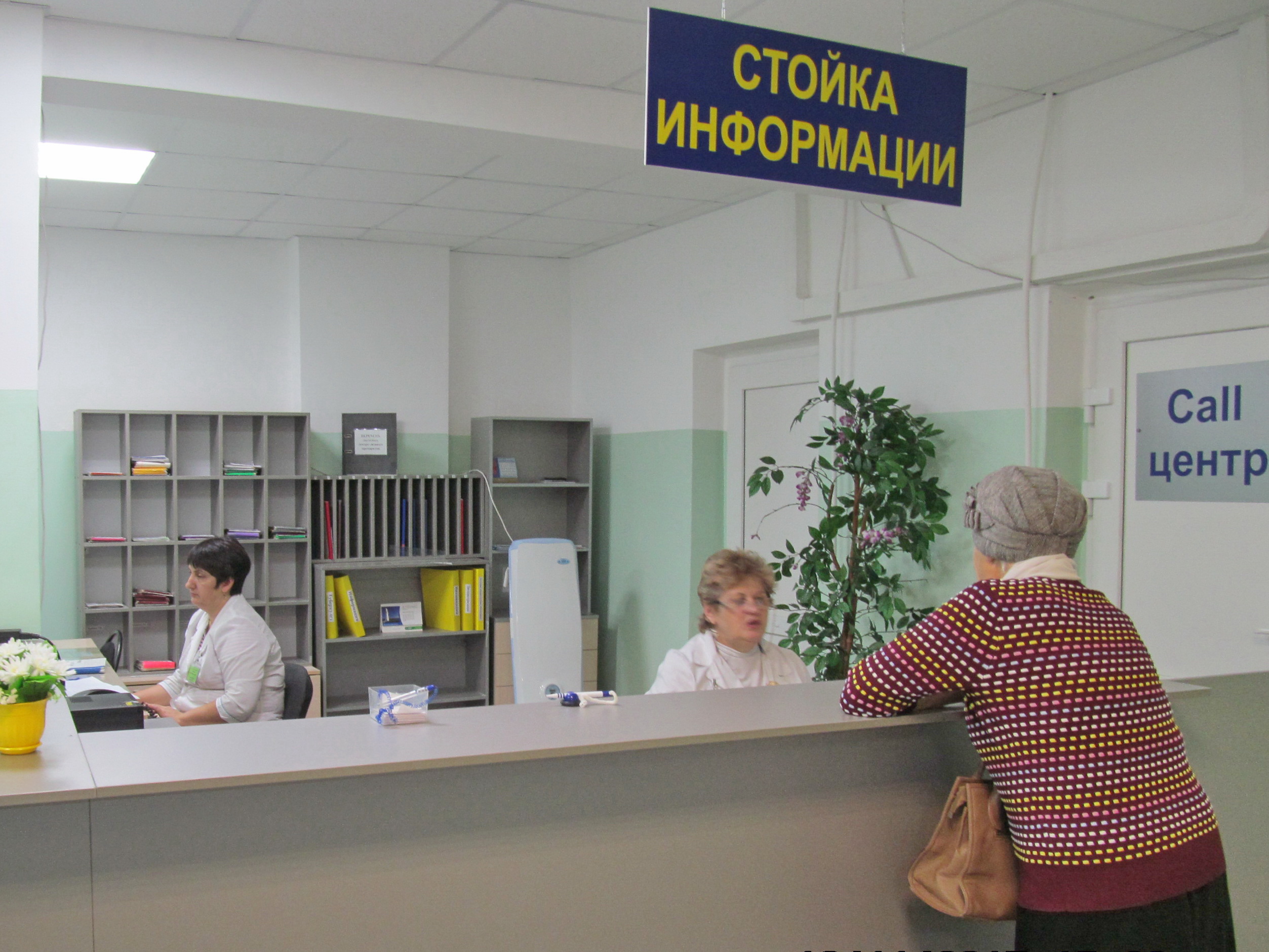 Регистратура и зона ожидания открылись в поликлинике № 5 Анжеро-Судженской городской больницы