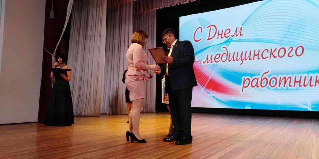 В Прокопьевске отпраздновали Международный день медицинского работника В Прокопьевске отпраздновали Международный день медицинского работника