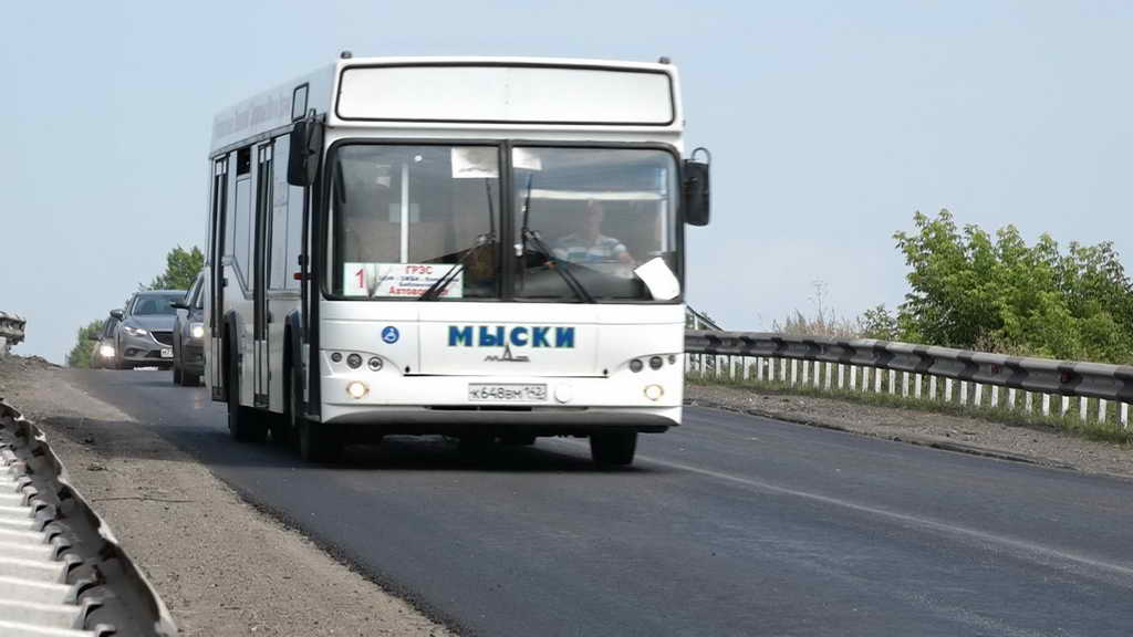 В Мысках после ремонта дорожного полотна полностью восстановлено движение на виадуке микрорайона ГРЭС п.Притомский