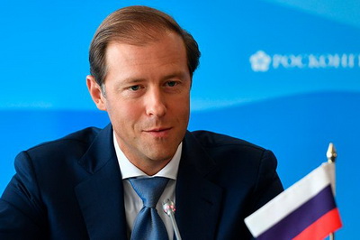 Мантуров раскрыл, сколько денег вложили в «брошенные» автозаводы