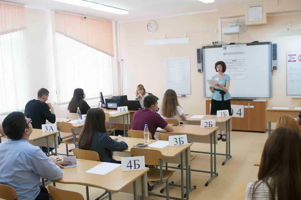 Осенний период сдачи ЕГЭ в Кузбассе проходит в штатном режиме