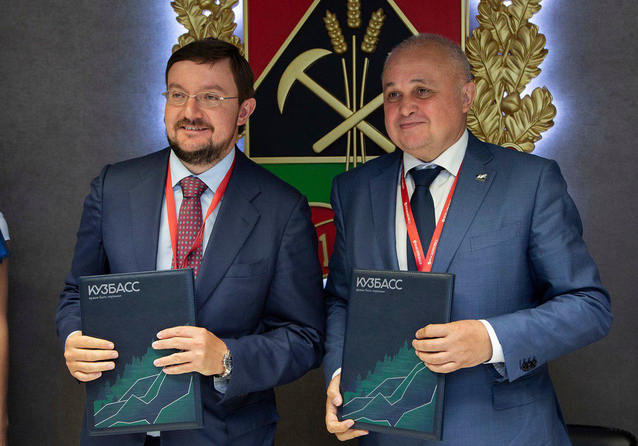 Кузбасские власти будут формировать привлекательный бизнес-климат в регионе при участии «Деловой России»