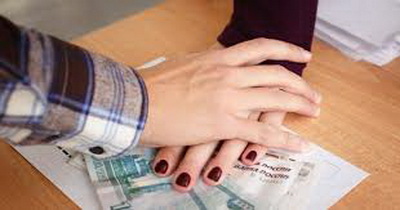 В Ленинск-Кузнецком вынесен приговор бухгалтеру реабилитационного центра 