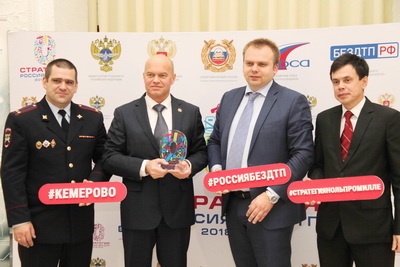 Федеральный проект «Культура на дорогах!» стартовал в Кузбассе