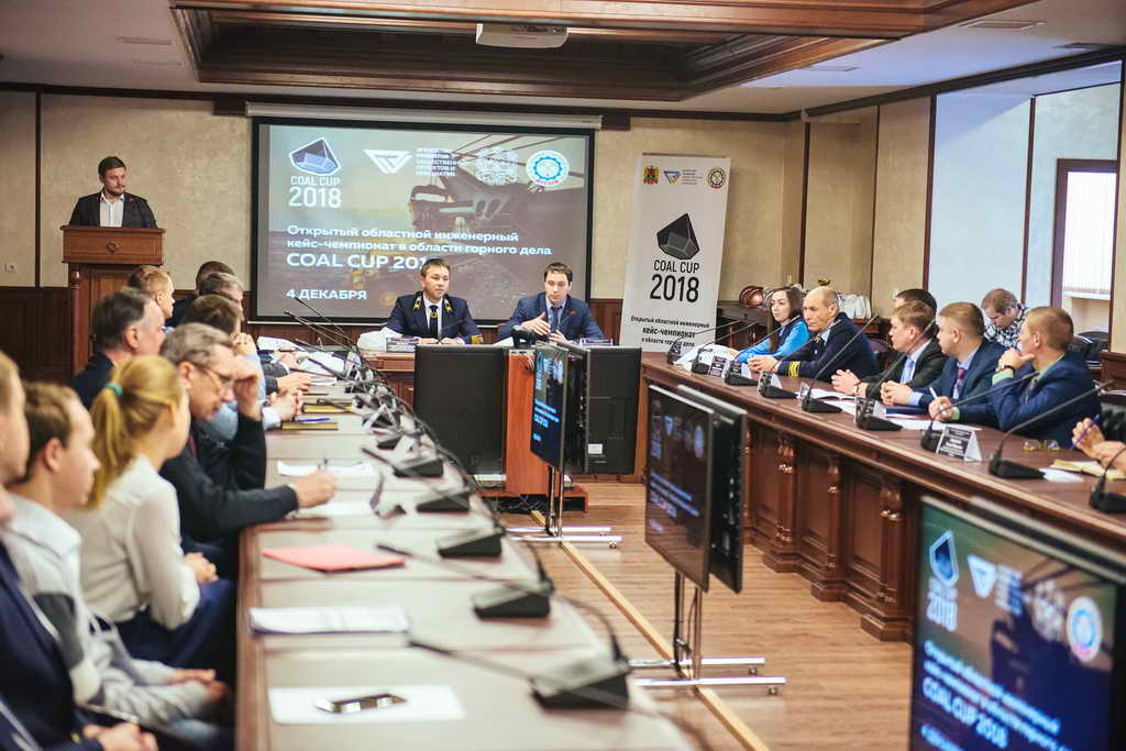 В КузГТУ прошел областной кейс-чемпионат «Coal Cup – 2018»